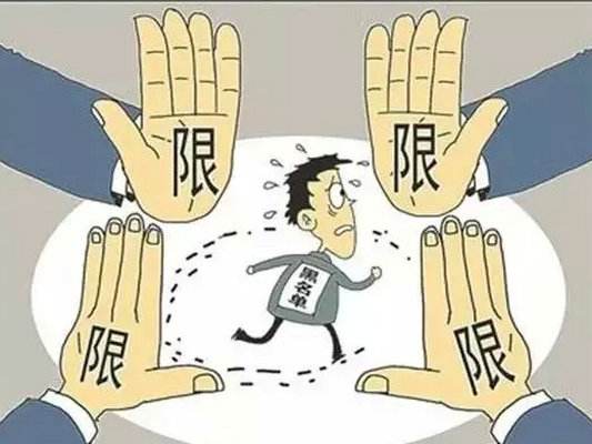 深圳注冊公司被載入經(jīng)營異常名錄，如何進(jìn)行補(bǔ)救?