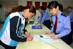 營(yíng)業(yè)執(zhí)照工商年報(bào)時(shí)間錯(cuò)過(guò)了,后果會(huì)怎樣嗎?