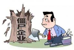 [吊銷營業執照]營業執照吊銷之后還要自己去注銷嗎？