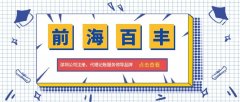 個體戶不到3萬如何正確報稅「實用攻略」